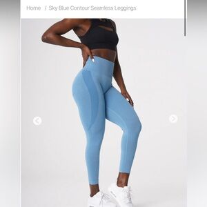 NEVER WORN NVGTN Contour Seamless Leggings- Sky Blue